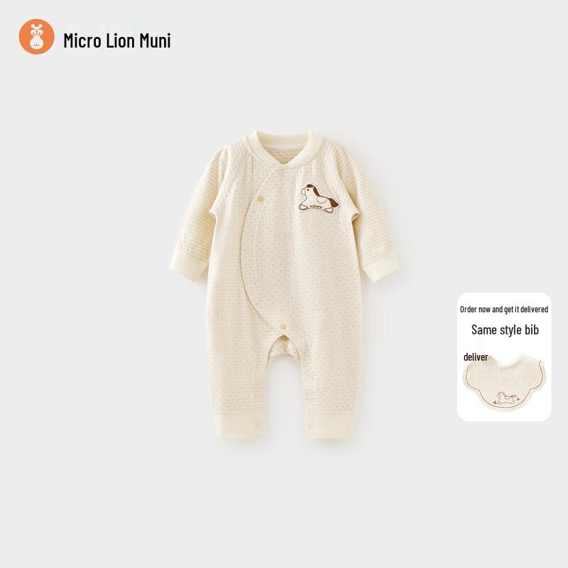 Unisex Baby Cotton Long-Sleeve Romper