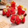 1Pcs Blessing Message Horse Doll Keychain Red Horse Plush Stuffed Toys Bag Pendant  Year Gift For Friends