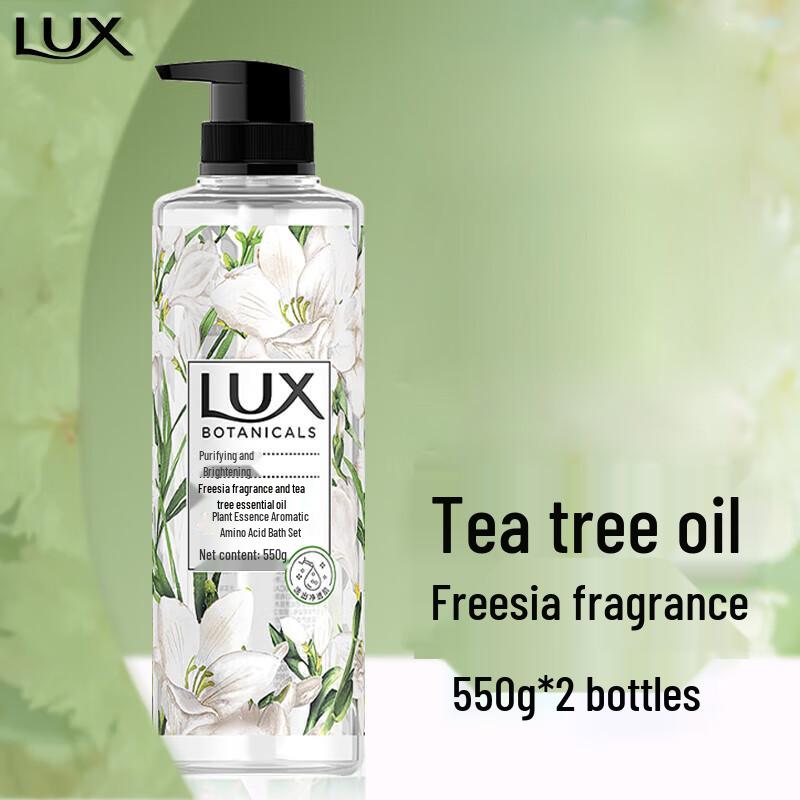 

Lux Shower Gel - Freesia & Tea Tree Scent