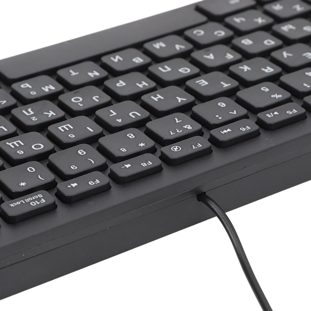 78 Key Ultra Slim Language Keyboard USB Wired Compact Keyboard with Ergonomic Button for Computer De