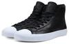 Men's Sneakers Converse Star Player White/Black