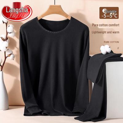 Lonsa Women's 100% Cotton Antibacterial Thermal Underwear Set