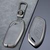 Roewe Key Case for Models: RX5 Plus, i5, M7, D7, RX5 Max, RX3, iMax8, eRX5, i6 Max, EI6 Buckle