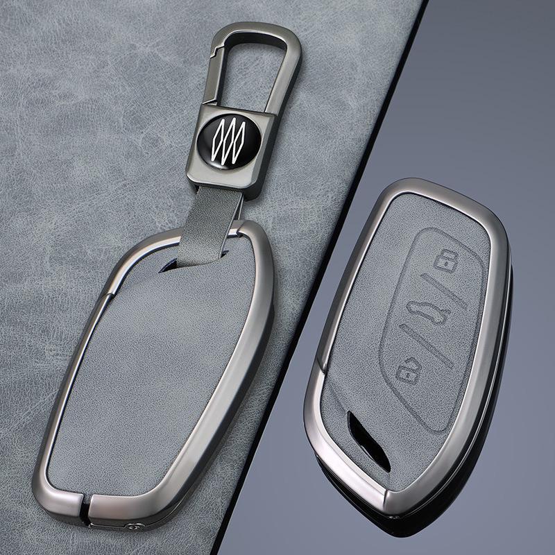 Roewe Key Case for Models: RX5 Plus, i5, M7, D7, RX5 Max, RX3, iMax8, eRX5, i6 Max, EI6 Buckle