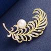 Fashion light luxury feather brooch design elegant brooch new Internet celebrity explosion pin accessories