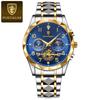 New Luxury Quality Men's Watch Quartz Non-mechanical Waterproof Luminous Fashion Upscale Watch Calendar Steel Strap Triple Display Watch Watch Watch