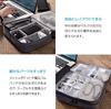 ENN LLC Gadget Pouch Cable Box Storage Large Capacity Waterproof Travel PC Peripherals 3-Layer (Black)