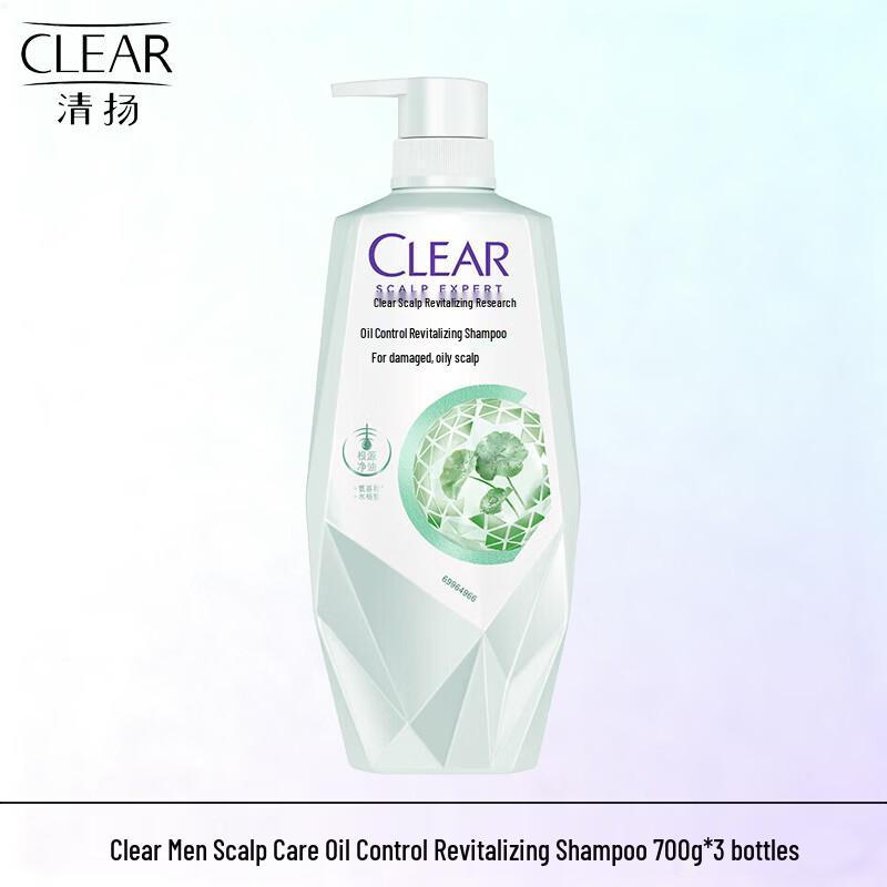 Clear Scalp & Hair Oil Control Revitalizing Shampoo Triple Pack