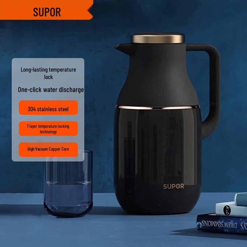 Supor 304 Stainless Steel Vacuum Flask