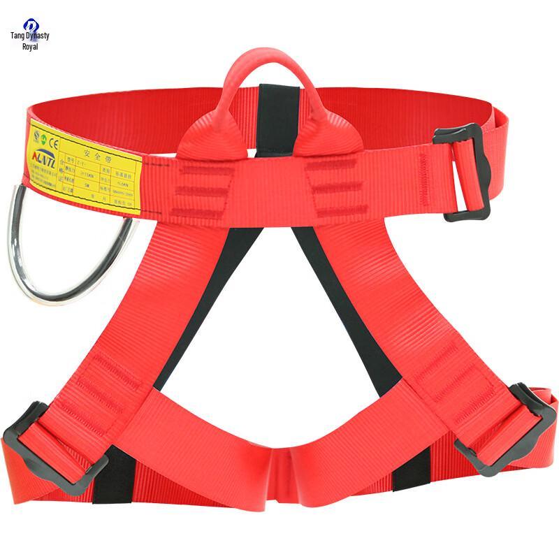 Datangyu Outdoor Half-Body Safety Harness