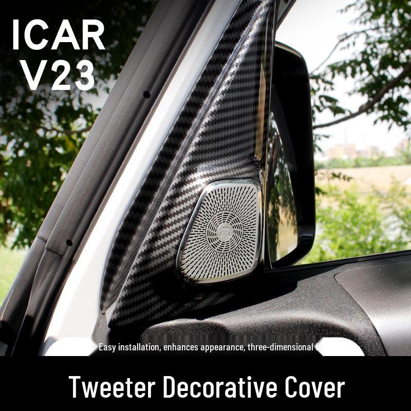 Chery ICAR V23 Tweeter Speaker A-Pillar Decorative Cover for Door Protection and Interior Upgrade 25-26 V23 Specific
