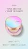 Pink Tea Tree Cover Cushion Pink Tea Tree Cover 11g Light [APLN] [APLN] Cushion, (21 Beige)
