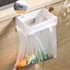 2Pcs Foldable Trash Bag Holder with Magnetic Closure Wall Mounted Folding Garbage Rack Collapsible Hanging Garbage Bag Holder