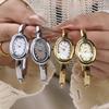 Niche Oval Bathtub Bracelet Women'S Watch Roman Scale Retro High-End Sense Simple Temperament Quartz Watch
