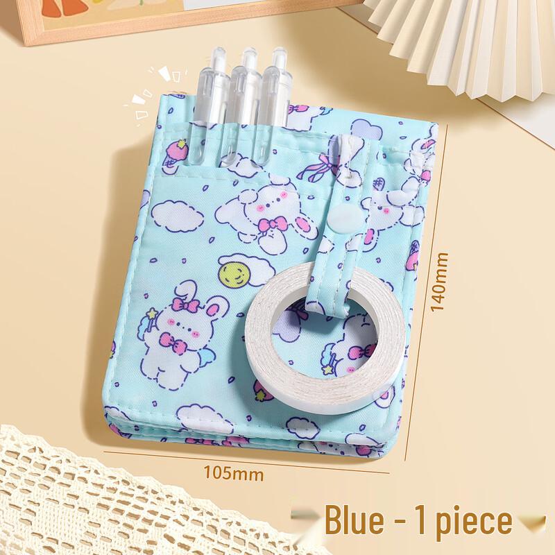 Cartoon Nurse Pen Pouch