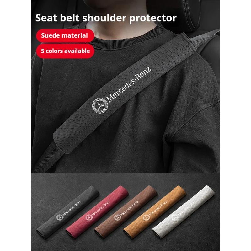 For Mercedes Benz A B C E S Class AMG GLA GLB GLC GLE CLA CLS SLC GLS CLB GLK SLK Vito A45 C43 Car Seat Belt Shoulder Guard Pad WGV9