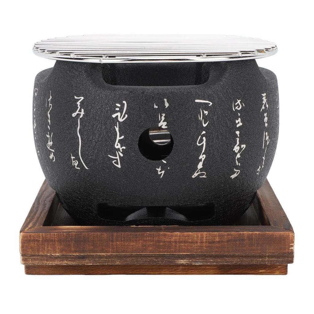 Przenośny mini grill węglowy w stylu japońskim do użytku domowego (S)