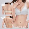 Traceless Underwear Women's Big Breasts Show Small Breasts Gather Beautiful Back French Triangle Cup Big U Backless Summer Thin Bra Cover