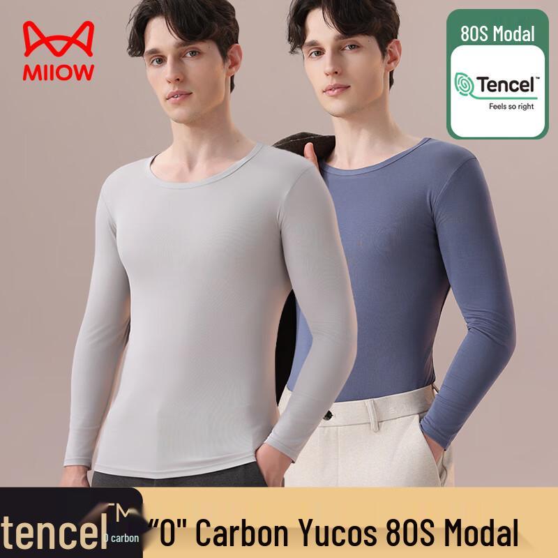 

MaoRen Men s 80S Modal Seamless Thermal Long-Sleeve Top 3XL