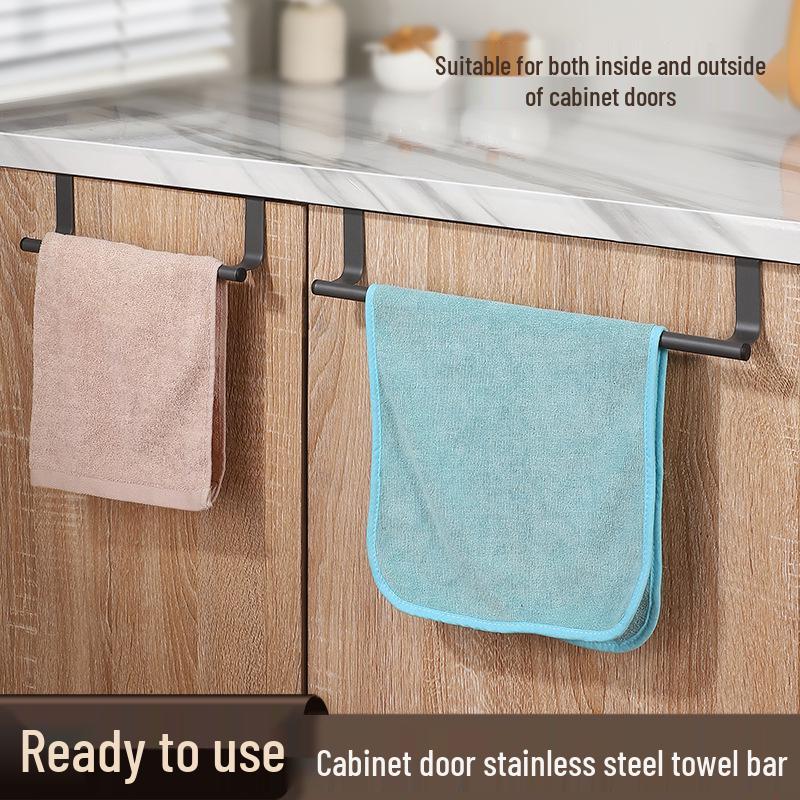 

Multi-Purpose No-Trace Wall-Mounted Towel Rack for Kitchen & Bathroom Short - Natural