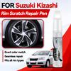 Vehicle for Exclusive Use For Suzuki Kizashi 1996-2026 Car Paint Scratch Repair Body Repair Accessories Painting Tools Automobil