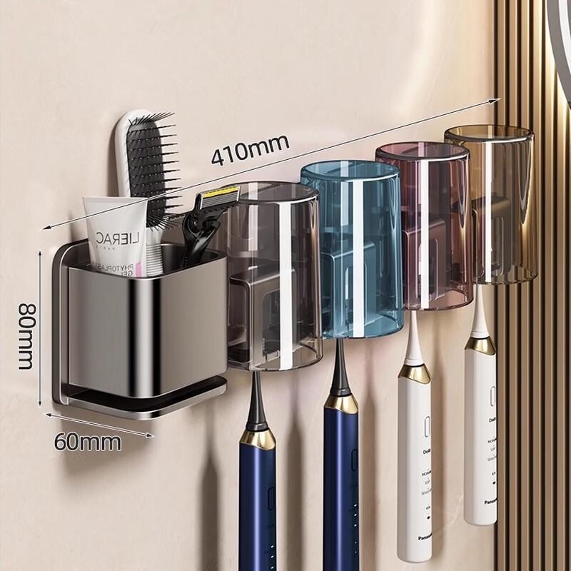 MDNG Suction Cup Wall-Mounted Electric Toothbrush Holder