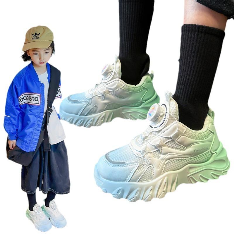 Girls' Sports Shoes Spring and Autumn New Children's Little White Shoes with Rotating Button Ultra Light and Thin Mesh Breathable Single Mesh Shoes