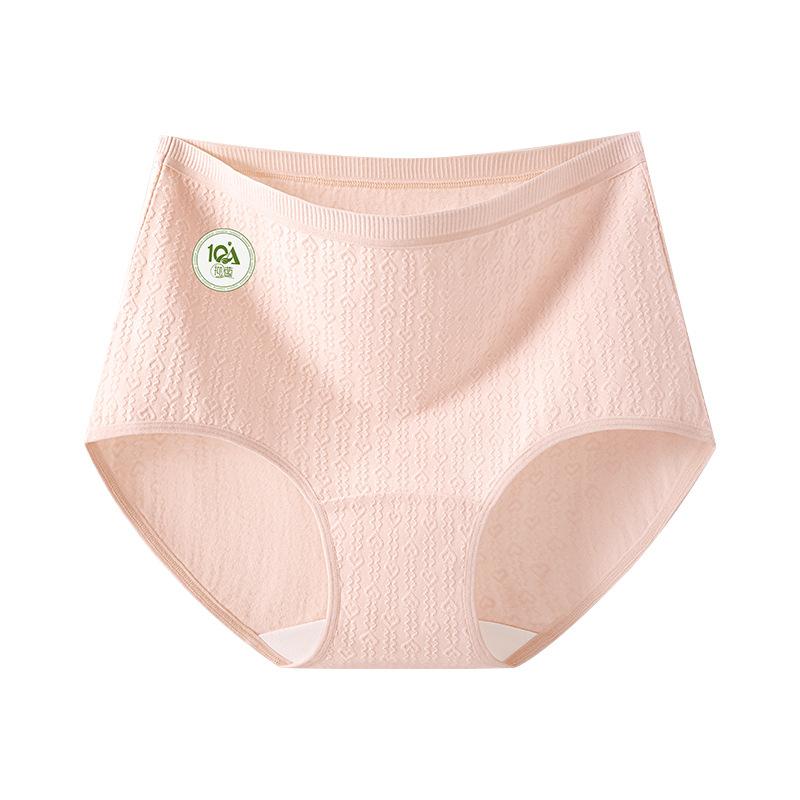 Women's Spring and Autumn High Waist 10A Antibacterial Extended Crotch Underwear
