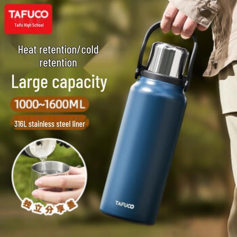 TAFUCO T1171 24-Hour Insulated Thermos