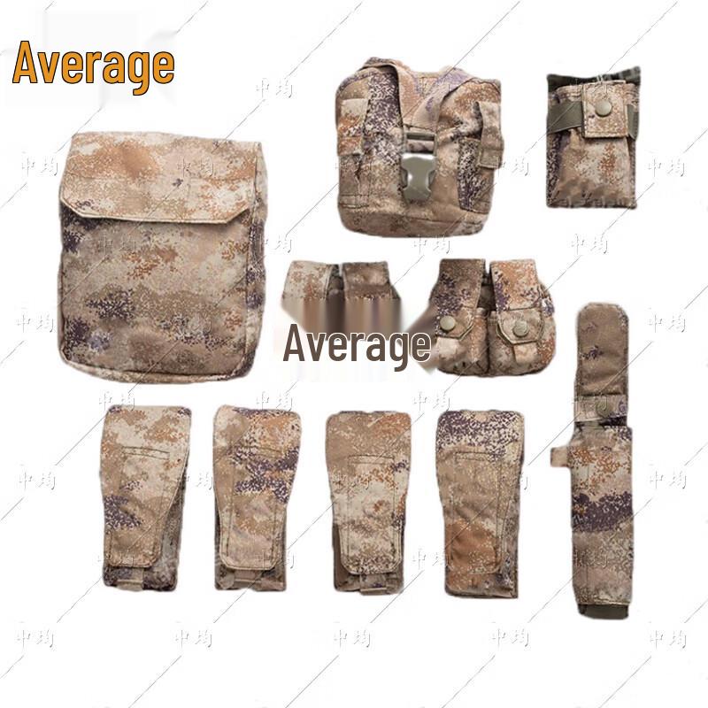 Zhongjun Tactical Vest Pouches & Gear - Desert Sky Camo