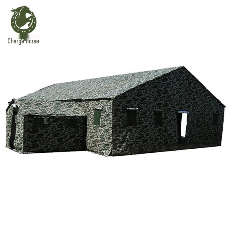 Chongfengju Heavy-Duty Command & Disaster Relief Tent