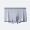 Men's Underwear Breathable Shorts Non Trace Men's Underwear