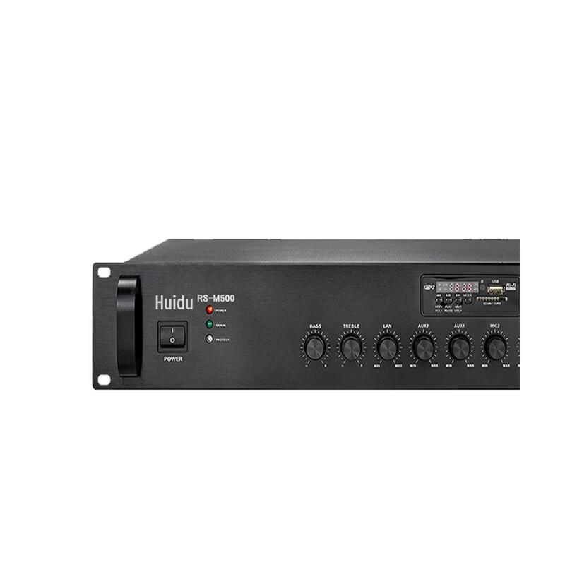 HuiDu RS-M500 Integrated Audio Power Amplifier CN Plug (adapter Included)