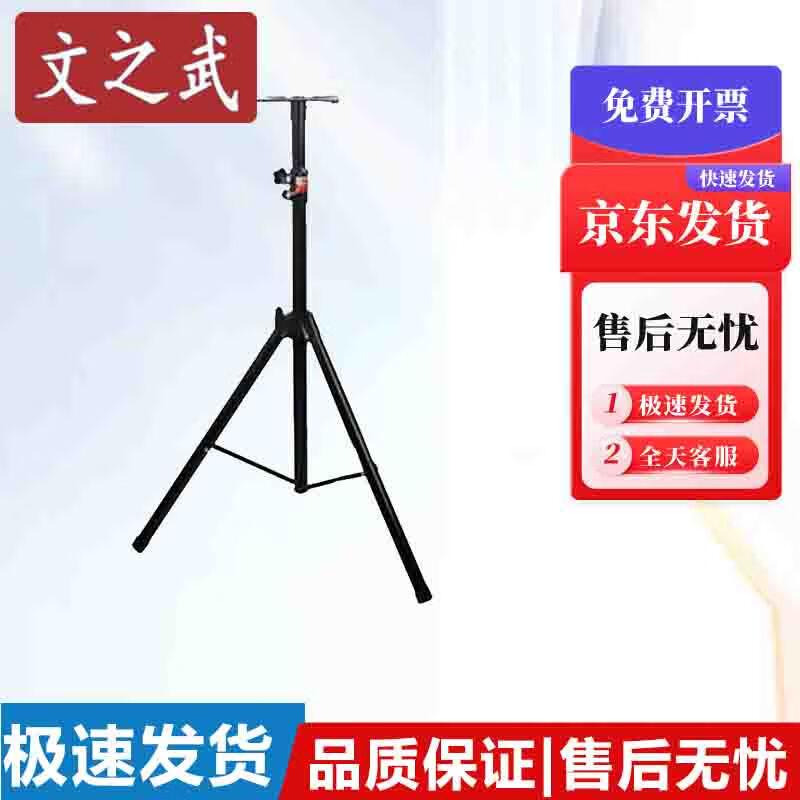 

Wenzhiwu Multi-Sport & Exam Electronic Timer