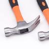 Jingulao Claw Hammer