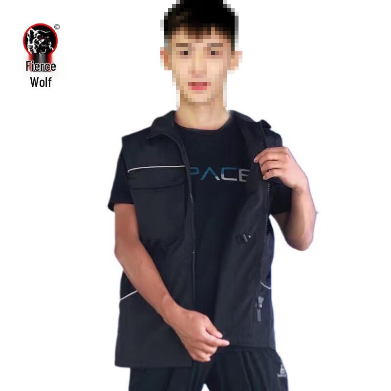 Hanlang Professional Dog Training Tactical Vest L