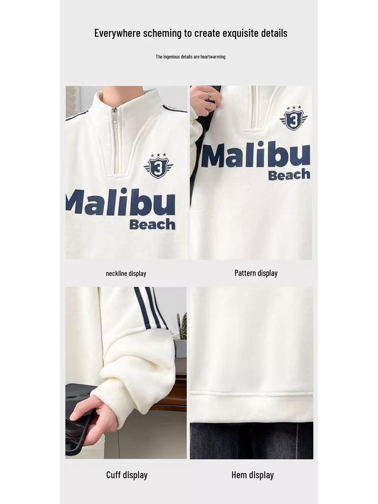 College Style Men's Half-High Collar Hoodie with Velvet Lining - Warm Autumn/Winter Base Layer Pullover