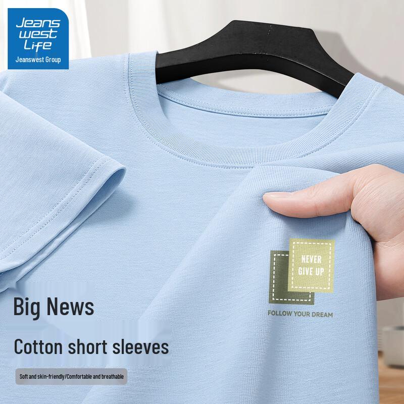 Jeanswest Life Men s Pure Cotton Short Sleeve T-Shirt XL