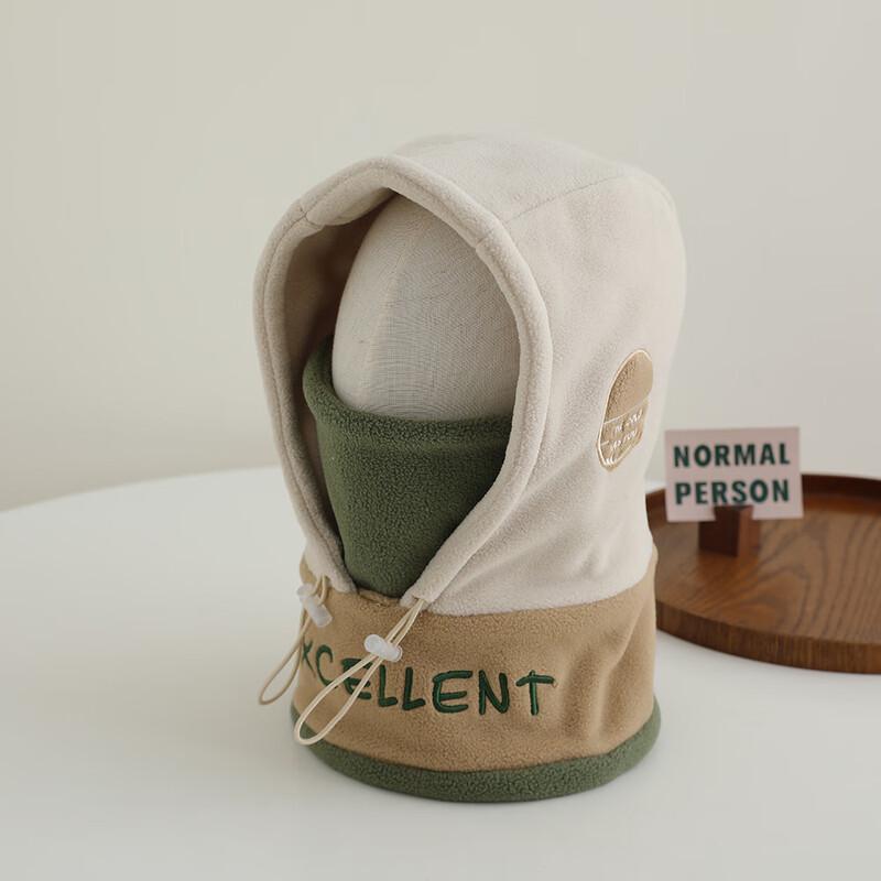 OEING Kids Winter Earflap Hat with Mask and Neck Warmer