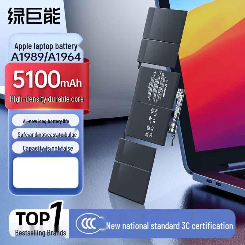 Llano Replacement Battery for Apple MacBook Pro