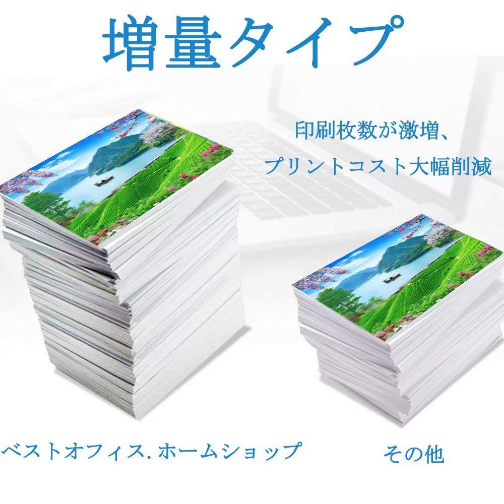 Kompatibilní inkoustová kazeta IC70L IC6CL70L sada barev 2 celková sada Rozšířená verze pro tiskárnu Kompatibilní EP (6 + černá) 8dílné modely EP-706A EP-306