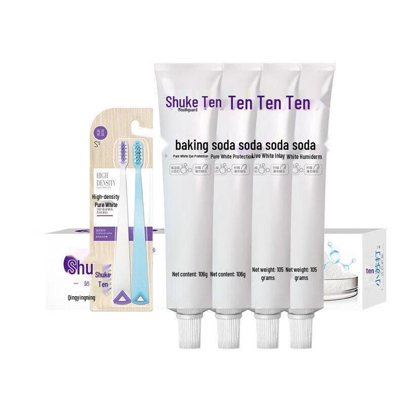 Suke Baking Soda Toothpaste & Toothbrush Set