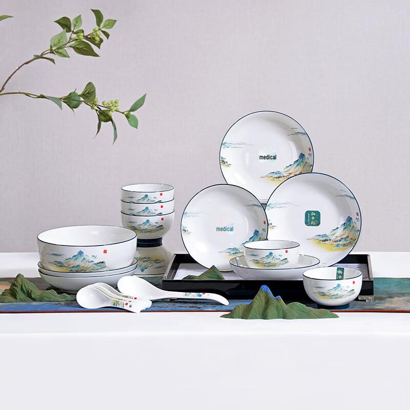 Tang Hui TH-6120 Green Ceramic Dinnerware Set