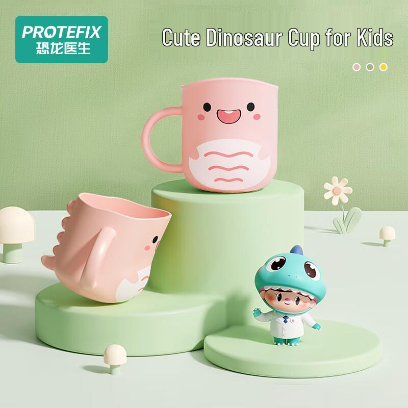 

PROTEFIX Kids Cute Dinosaur Rinse & Drinking Cup