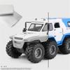 1/24 Russia Conqueror Shaman 8*8 Tyre Alloy Armored Car Model Diecast Metal Toy Police Off-road Vehicles Car Model Children Gift
