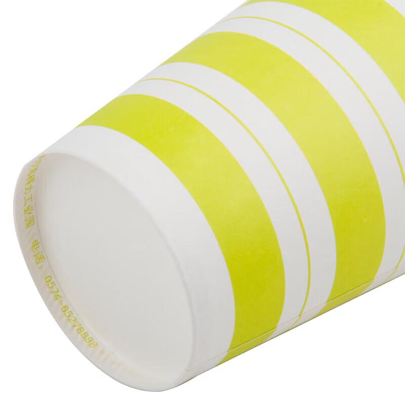 Deli Thickened Disposable Paper Cups
