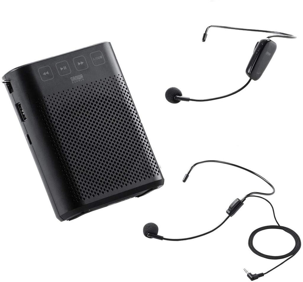 Přímý bezdrátový reproduktor Sanwa s kabelovým mikrofonem Malý 10W USB dobíjecí Může být používán 2 osobami současně Hands-free 400-SP079
