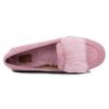 UGG Kaley Wisp Women's 1102689-PDW