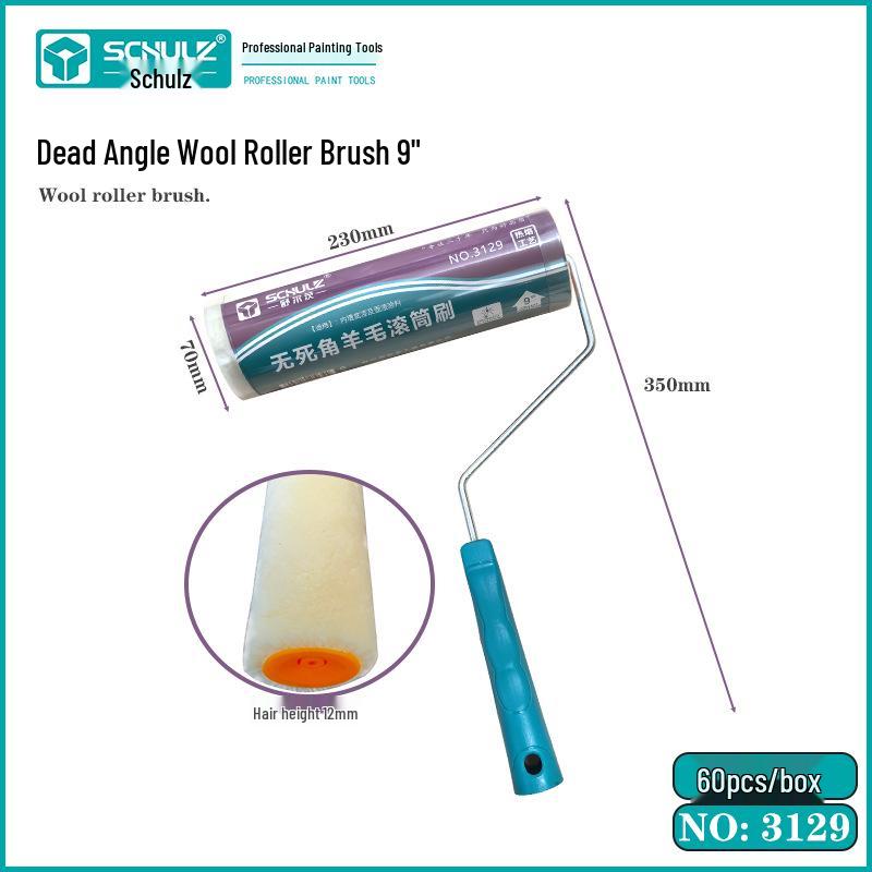 Schulz Wool 7-9" No-Shed Short Pile Interior Paint Roller Brush