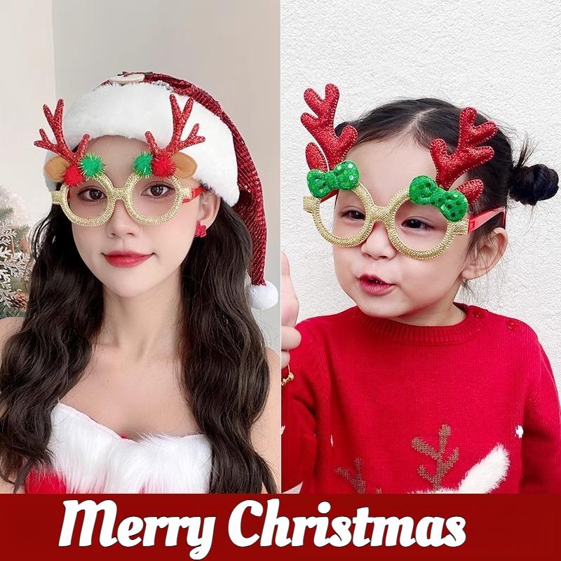 1 Stück Weihnachtsdekorationsbrille Kinder Erwachsene Niedlich Verkleiden Weihnachtsbaum Design Weihnachtsverkleidung Geschenk Brillengestelle